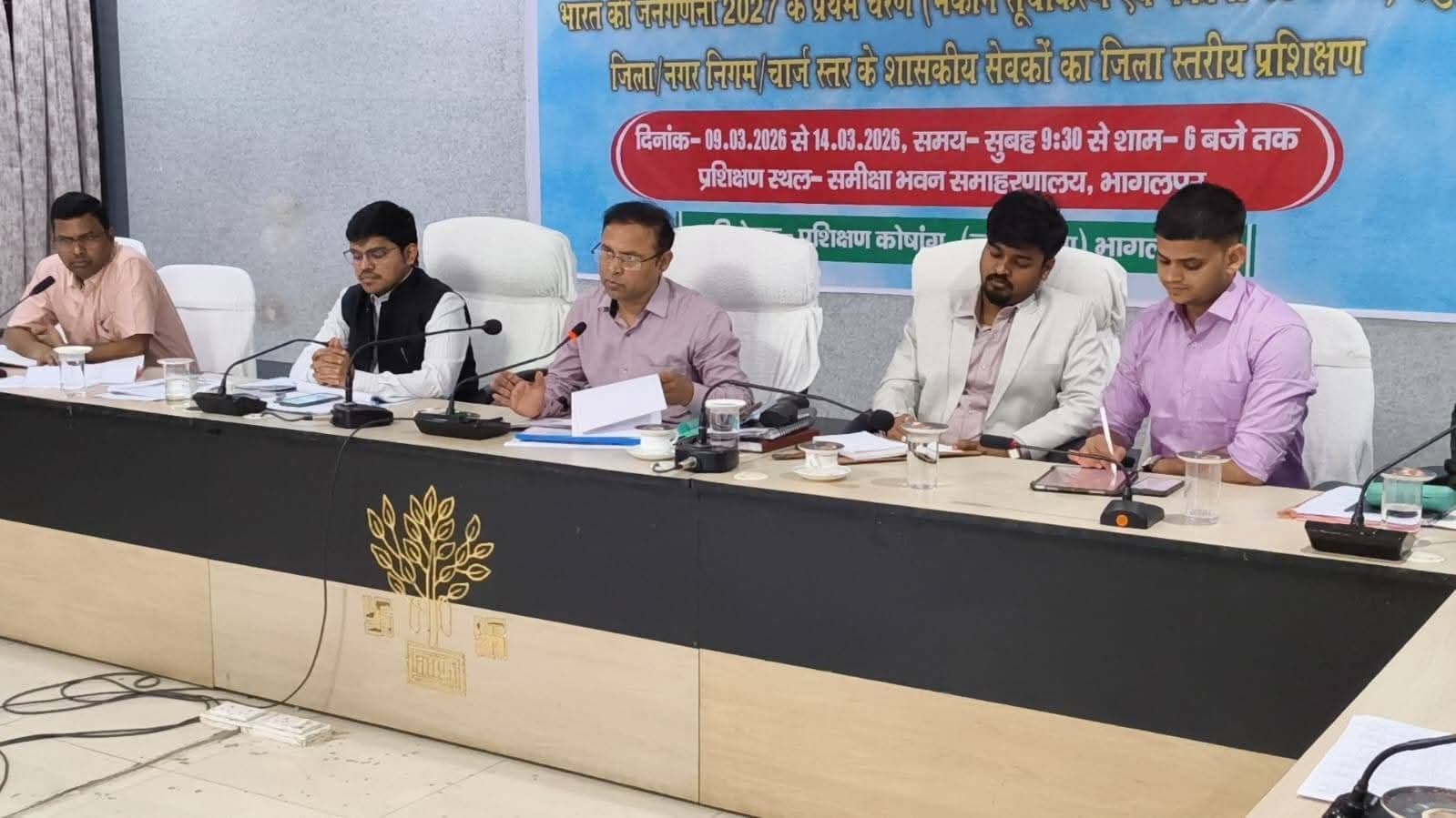 जिला समन्वय समिति की बैठक में कई योजनाओं की समीक्षा, लापरवाही पर कार्रवाई के निर्देश