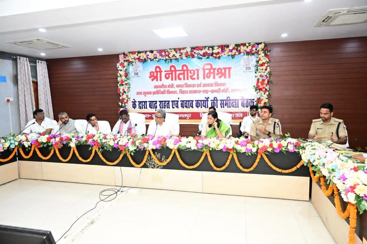 बाढ़ समीक्षा बैठक में राहत कार्यों की समीक्षा, 9 हजार से अधिक लोग राहत शिविरों में