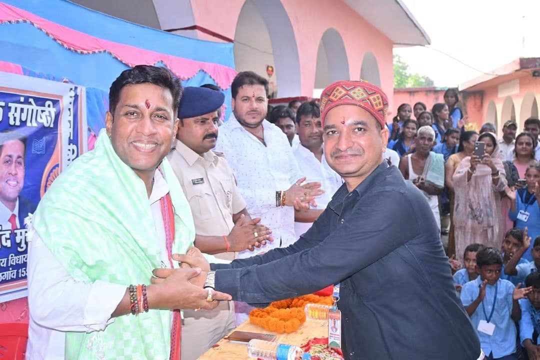 सन्हौला के नारायणबाटी मध्य विद्यालय में अभिभावक-शिक्षक संगोष्ठी, शिक्षा की गुणवत्ता पर हुआ संवाद